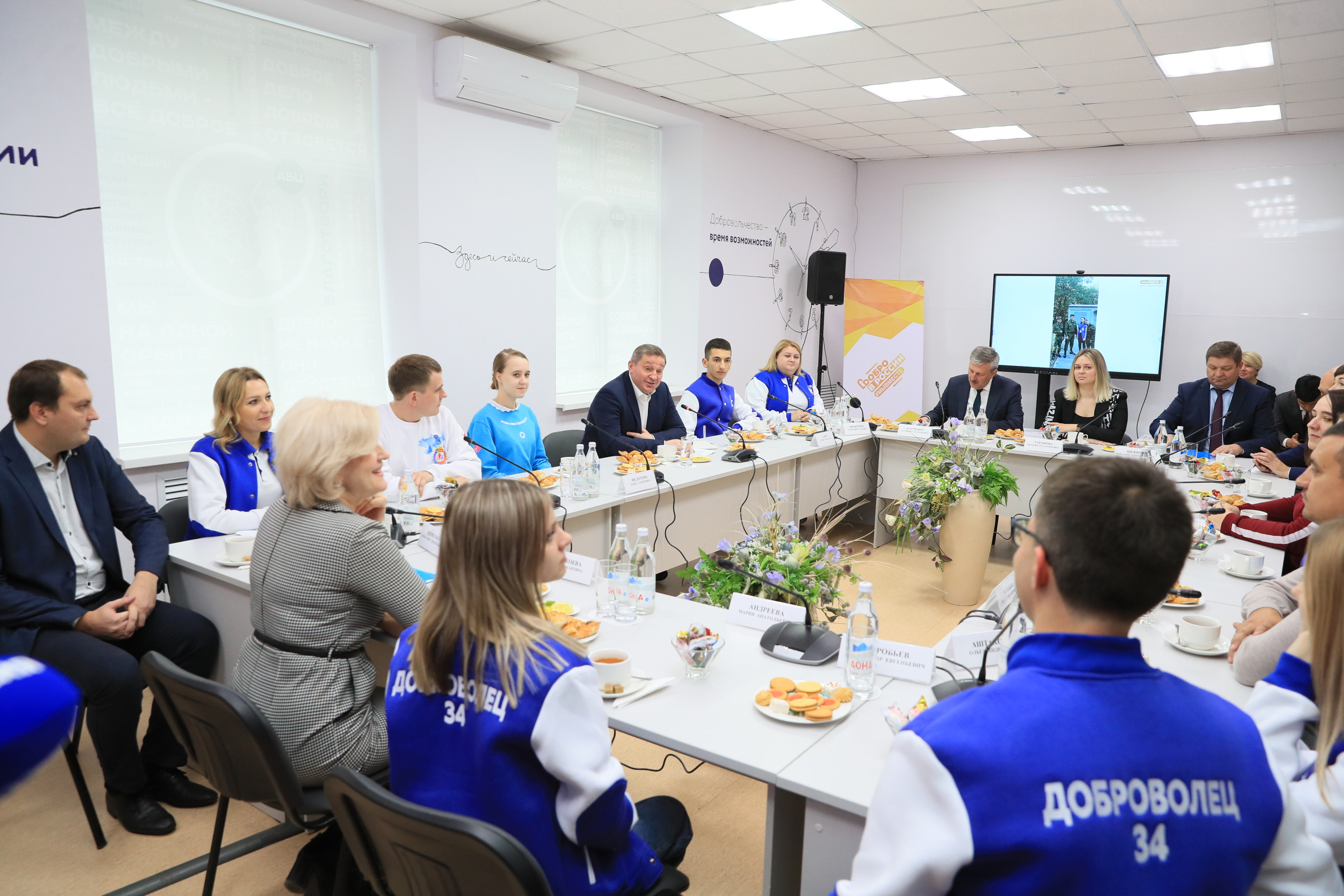 Волгоградским добровольцам-участникам СВО выплатят 100 тысяч рублей